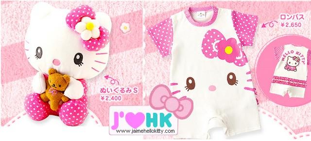 Une collection baby kitty - Universal Studios Japan http://www.jaimehellokitty.com/images/Articles004/babyusj.jpg