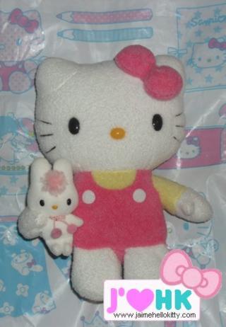 Mes ventes Hello kitty http://www.jaimehellokitty.com/images/JAMYGOODIES/PELUCHE3.jpg