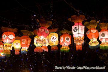 Festival des lanternes - Chengdu