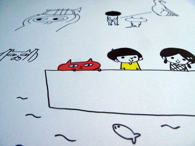 Annonce numéro un panchat