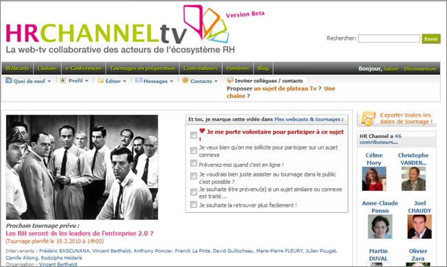 hrchannel