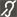 Sous-titres sourds/malentendants