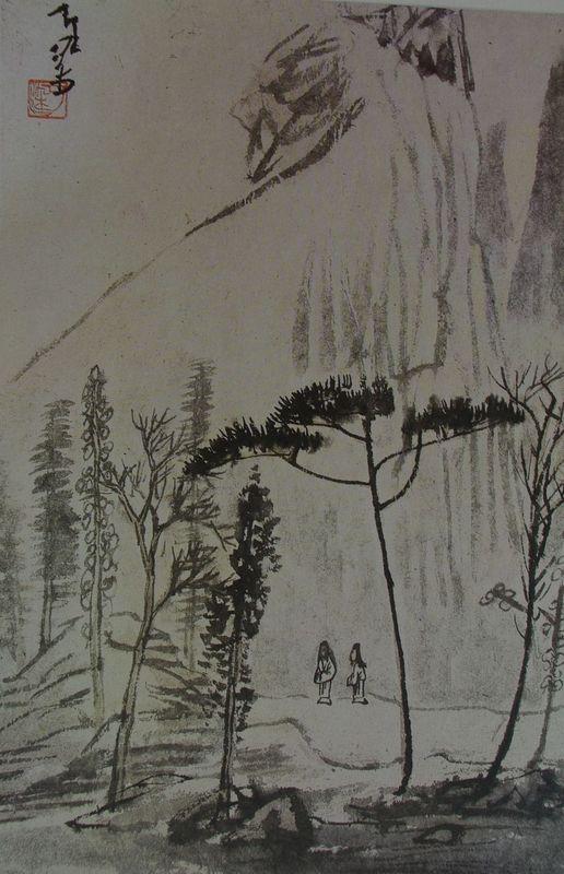 Soir d’automne en montagne (Wang Wei)
