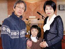 Wife  and daughter of Shinto priest prepare for baptism thumbnail