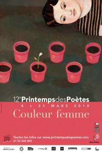 PRINTEMPS_DES_POETES