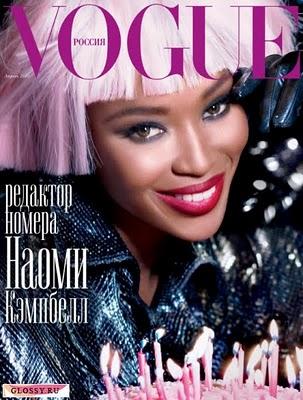 Naomi Campbell dans le Vogue russe en avril pour leur 25 ans