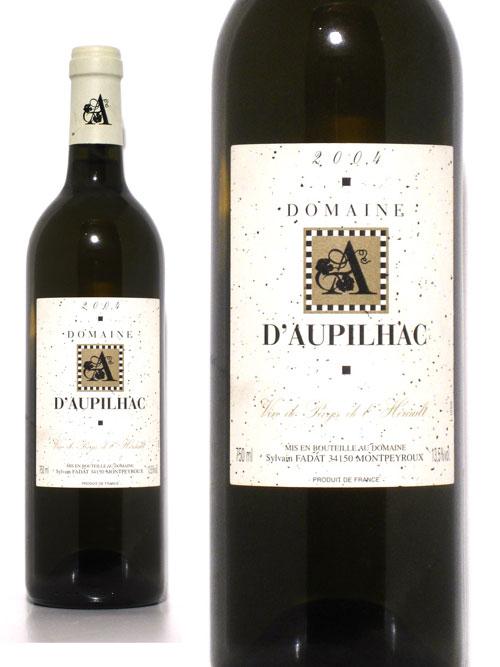 Domaine aupilhac 2004 blanc LRG coup de coeur  Un dimanche au Domaine dAupilhac chez Sylvain Fadat