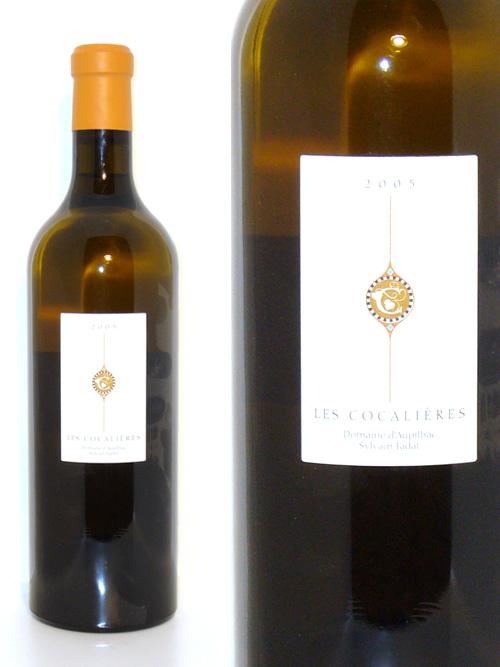 domaine aupilhac cocalieres 2005 blanc LRG coup de coeur  Un dimanche au Domaine dAupilhac chez Sylvain Fadat