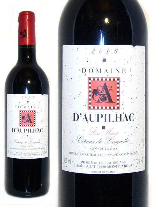 Domaine d aupilhac Lou Maset LRG coup de coeur  Un dimanche au Domaine dAupilhac chez Sylvain Fadat
