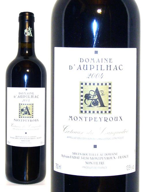 Domaine d aupillac montpeyroux 2004 LRG coup de coeur  Un dimanche au Domaine dAupilhac chez Sylvain Fadat