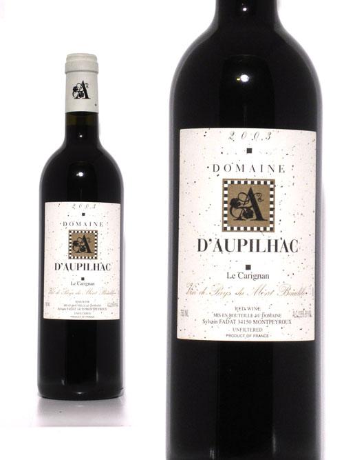 Domaine aupilhac le carigna LRG coup de coeur  Un dimanche au Domaine dAupilhac chez Sylvain Fadat
