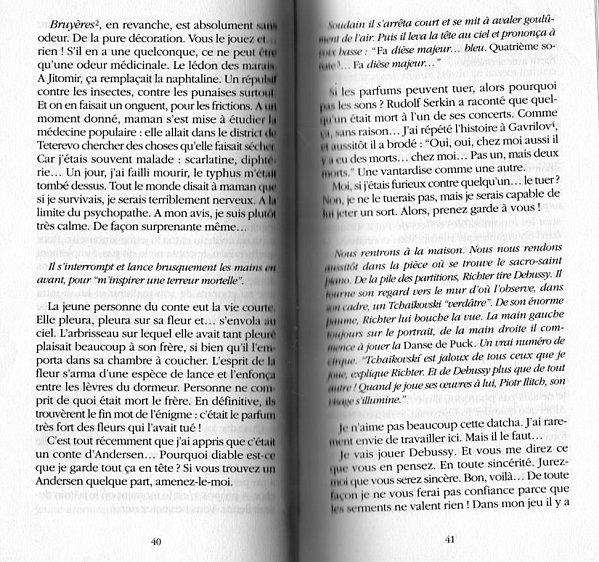 PUCK-2.jpg