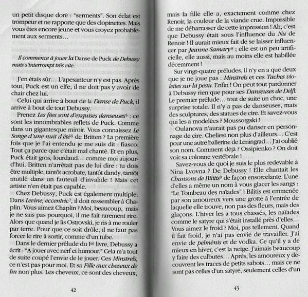 PUCK-4.jpg