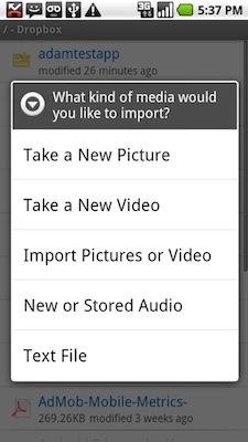 dropbox-android-1 dropbox android 11 Dropbox pour Android, c’est pour bientôt!