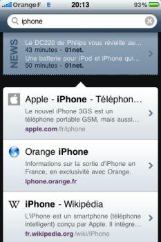 yahoosearchiphone-1 Après Bing, Yahoo lance son moteur sur iPhone