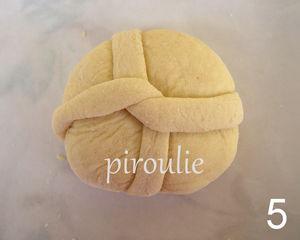 Façonnage de petits pains #3 DSCN6191