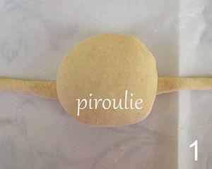 Façonnage de petits pains #3 DSCN6183