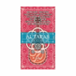 Entrainement des doigts sur l' oud oud_tarab