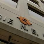 energie_nb_7pxd8vesdoo44ko4sgw8cgskc_dw0wh8bkahw08gwocow80wkoc_th Merci, citoyens du Nouveau-Brunswick.