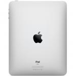 iPad Firmware de l’iPad est disponible