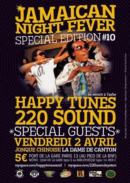 sound system1 JAMAICAN NIGHT FEVER PART 10