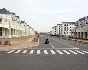 Ordos Ordos ville fantome