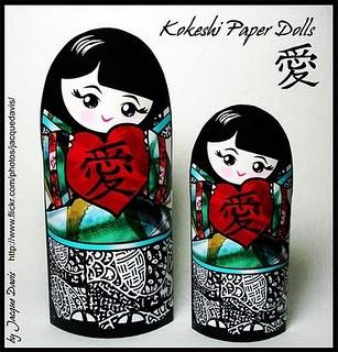 Paper toys