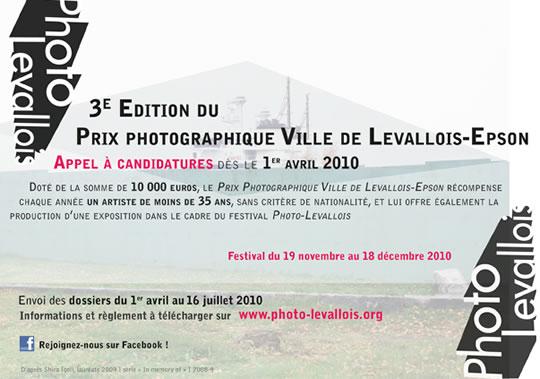 Appel à candidature Prix Photographique Ville de Levallois-Epson 2010