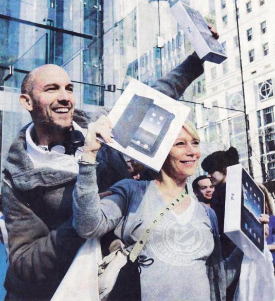 Les crétins de la pomme ! Les crétins de la pomme !