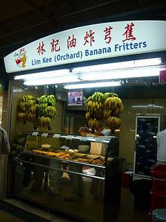 Tu sais que tu es à Singapour (quand tu manges dans un food market)