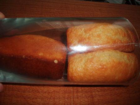 Cake au citron participation 27 au jeu citronné P4030005