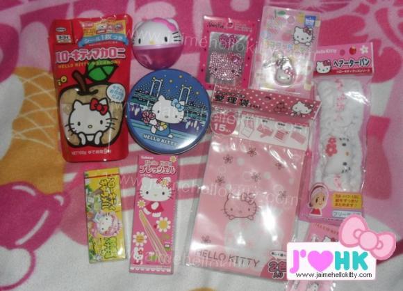 http://www.jaimehellokitty.com/images/Articles004/japon2.jpg
