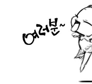 Pose gel + Résultats concours ELF yaaaaaa_1319860b29