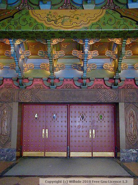 image_1 Le theatre de la Cinquieme Avenue