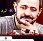 George Wassouff, l'artiste et la modernité allahkareem