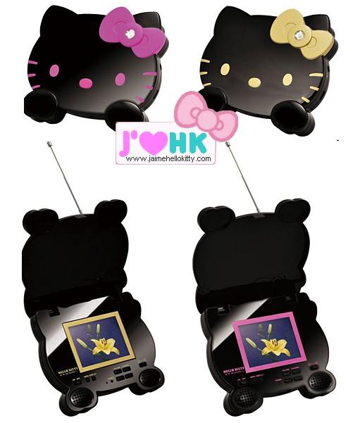 Des minis télés portables Hello kitty http://www.jaimehellokitty.com/images/Articles004/minitelehellokitty.jpg