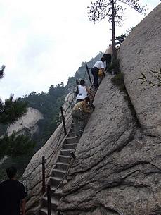 Mont Hua et son chemin périlleux