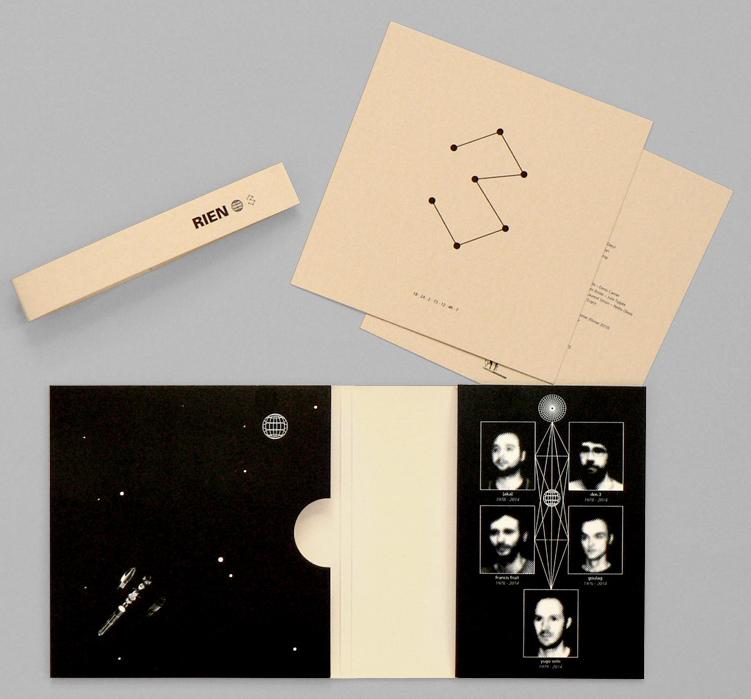 RIEN EP 3 © www.pnts-studio.com RIEN EP 3 © www.pnts-studio.com