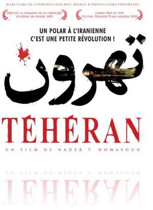 Téhéran – Deux extraits