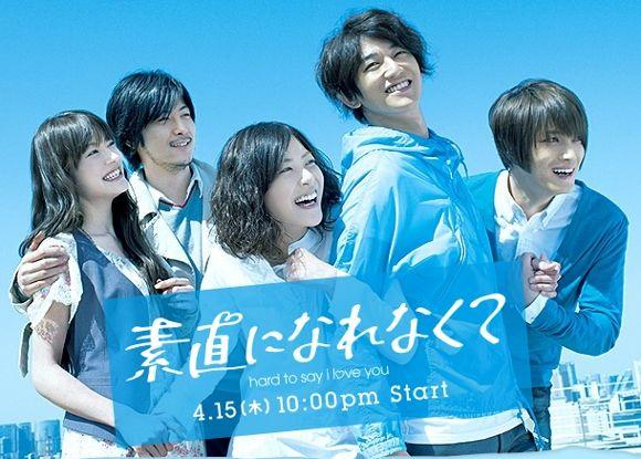 Pour une fois on serait presque d'accord Sunao