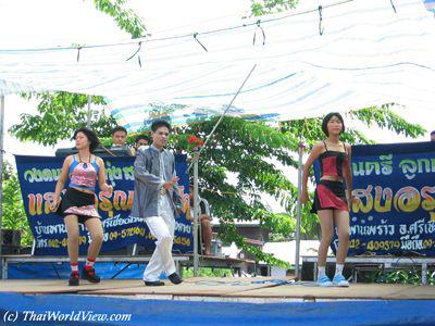 le MOLAM SING le MOLAM SING