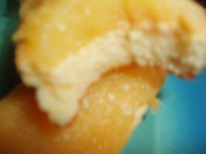 Cui-cui au citron participation 36 au jeu citronné P4130009