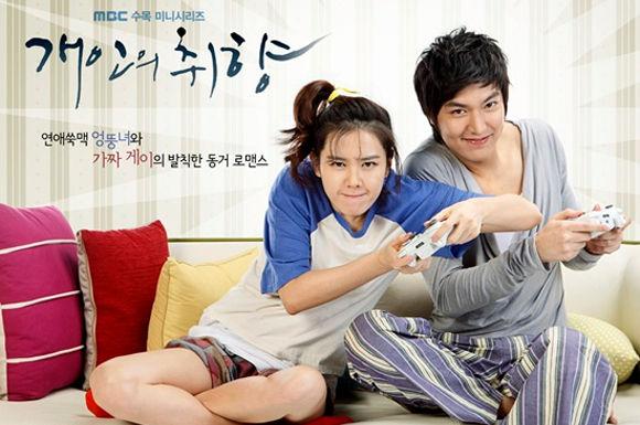 Pas encore folle d'elle Personal