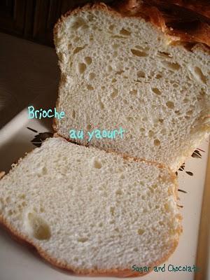Brioche au yaourt avec MAP Brioche au yaourt avec MAP