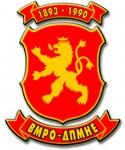 VMRO DPMNE, parti macédonien.jpg