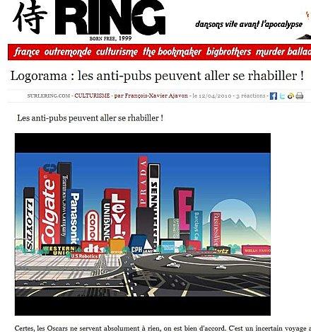 cap-logorama.jpg