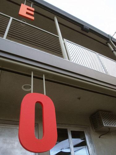 the-greens-hotel the-greens-hotel