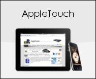 appletouch Résultats des concours Cadavre Exquis + iCuisine