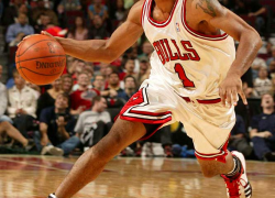 NBA : Les Bulls de Chicago vendent chèrement leur peau