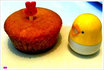 Muffins Nutella Des Muffins au Nutella